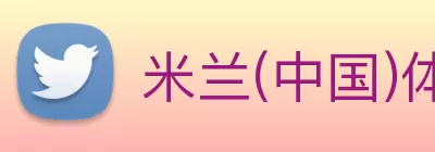 尊龙凯时人生就是搏·(中国区)官方网站 logo